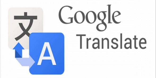 Google Traductor logo